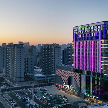 乌兰察布集宁智选假日酒店 外观 照片